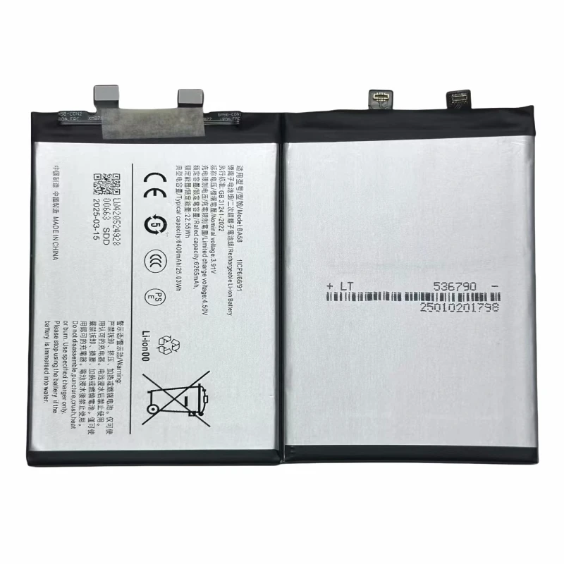 3.91V 6400mAh BA58 For Vivo iQOO Z9 Turbo+, V2417A Battery