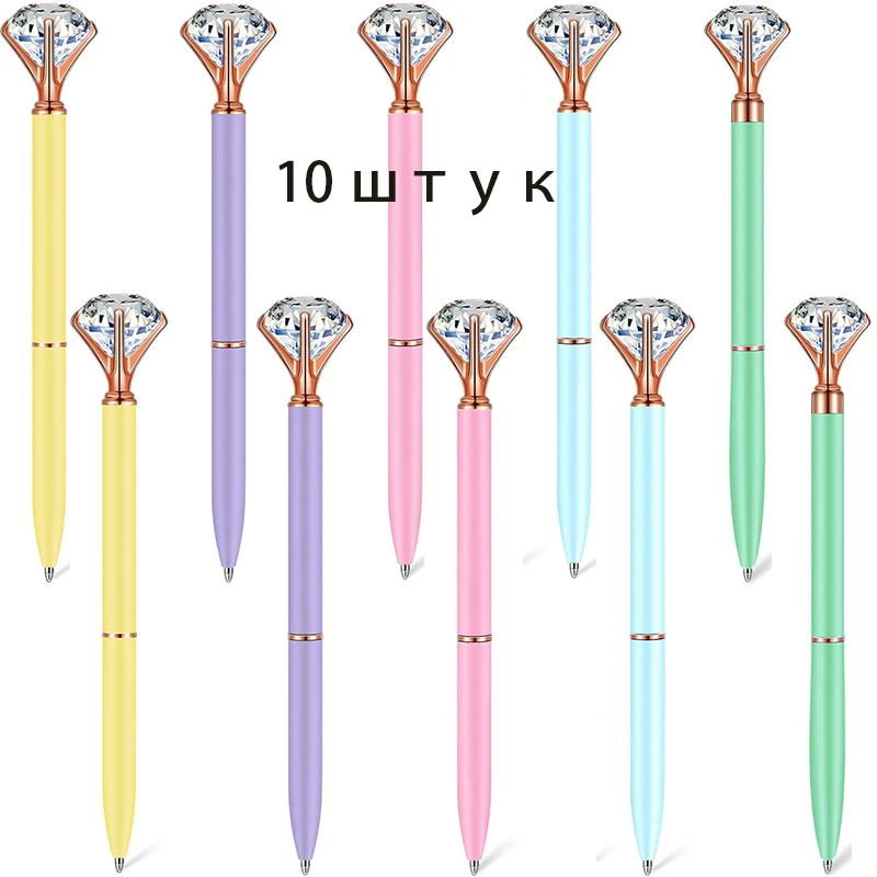 

10 Pieces Crystal Diamond Ballpoint Pen Glitter Metal Office Supplies 1.0mm Gifts for Women Girls
