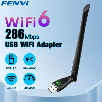 อะแดปเตอร์ Fenvi WiFi 6 USB AX286การ์ดเครือข่าย dongle 2.4GH...