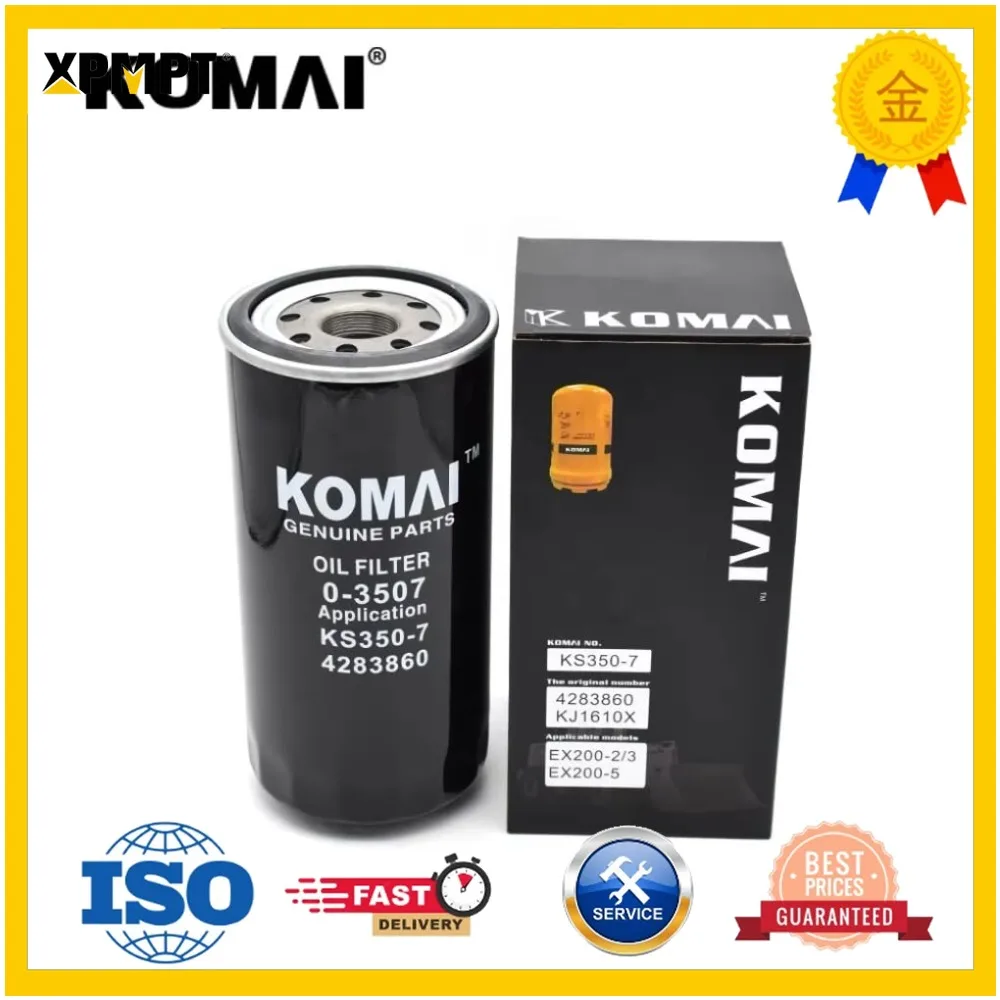 Lube Filter Spin-On Bypass Oil Filter 1W8845 KS3507 For 938G Wheel Loader 4283860