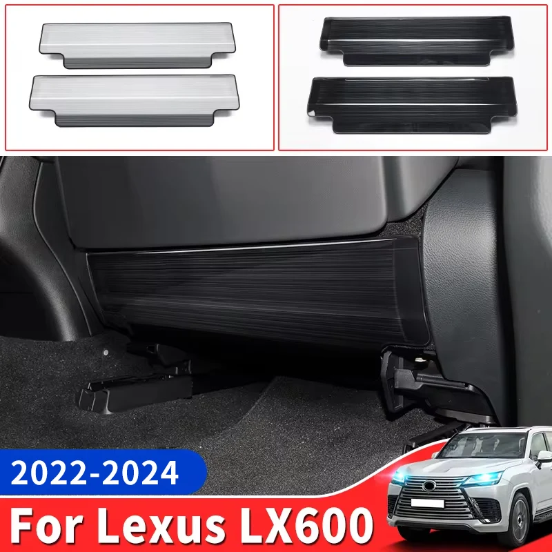 For Lexus LX600 Lx500d Stainless Steel Seat Protection Kick Plate Modification, 2022 2023 2024 Internal Decorative Accessories