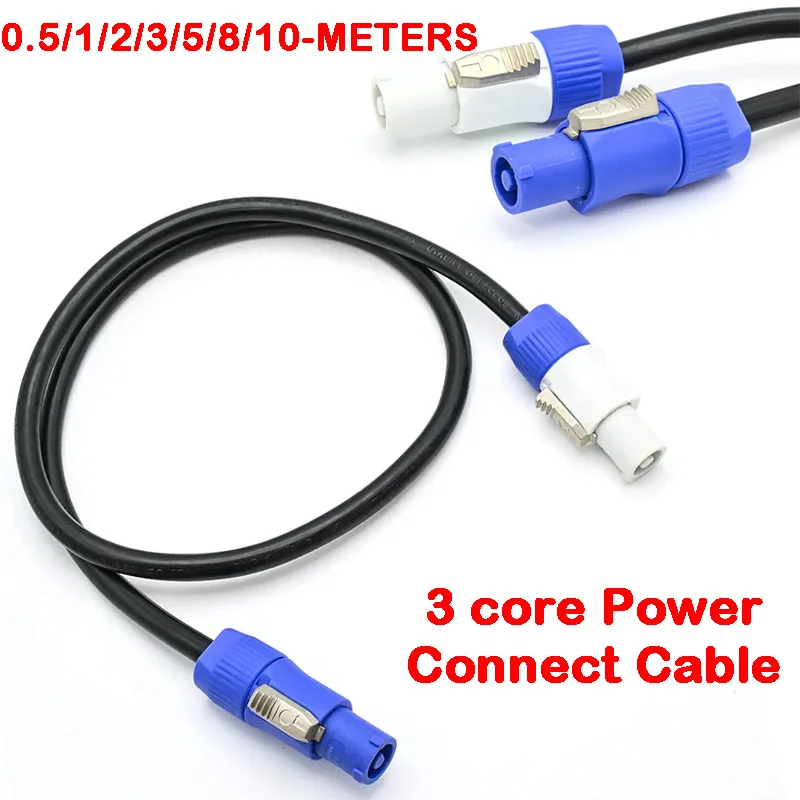 0.5-10Meter 3x1.5mm² Single Phase Extension Cable High Quality Black 3 core Power Connect Cable Stage light LED light Event Show