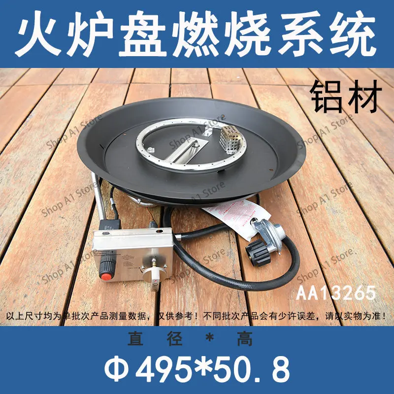 Outdoor Furniture Accessories Furnace Warm Combined Coal Gas Stove System Square Table Round Table