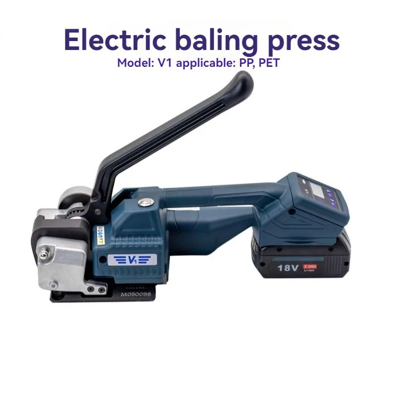 

Portable Electric Strapping And Tightening Machine New Upgraded Bundling And Packaging Machine