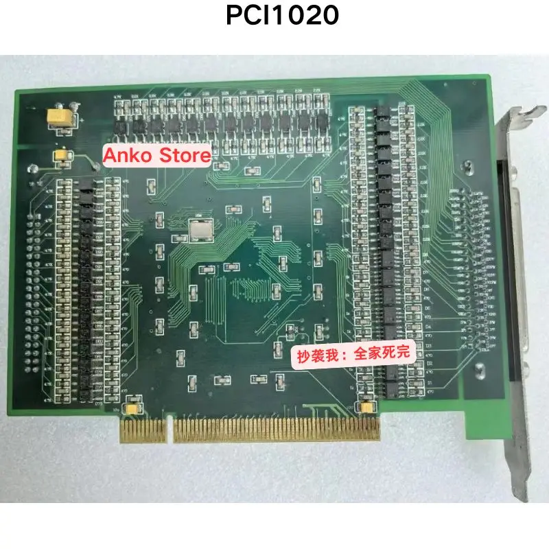 Second-hand test OK ，PCI1020 driver 4-axis stepper motion control card