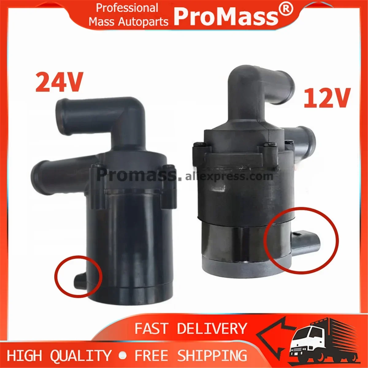 12V/24V Auxiliary Coolant Parking Heater Water Pump For German Car Mercedess