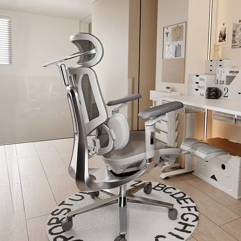 

Ergonomic computer sedentary e-sports chair office