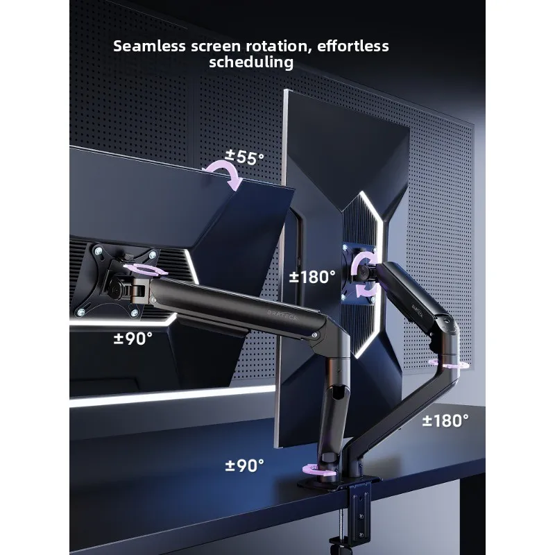 Dual-screen monitor bracket Mechanical cantilever 2-in-1 Computer screen One-to-two base E350-2