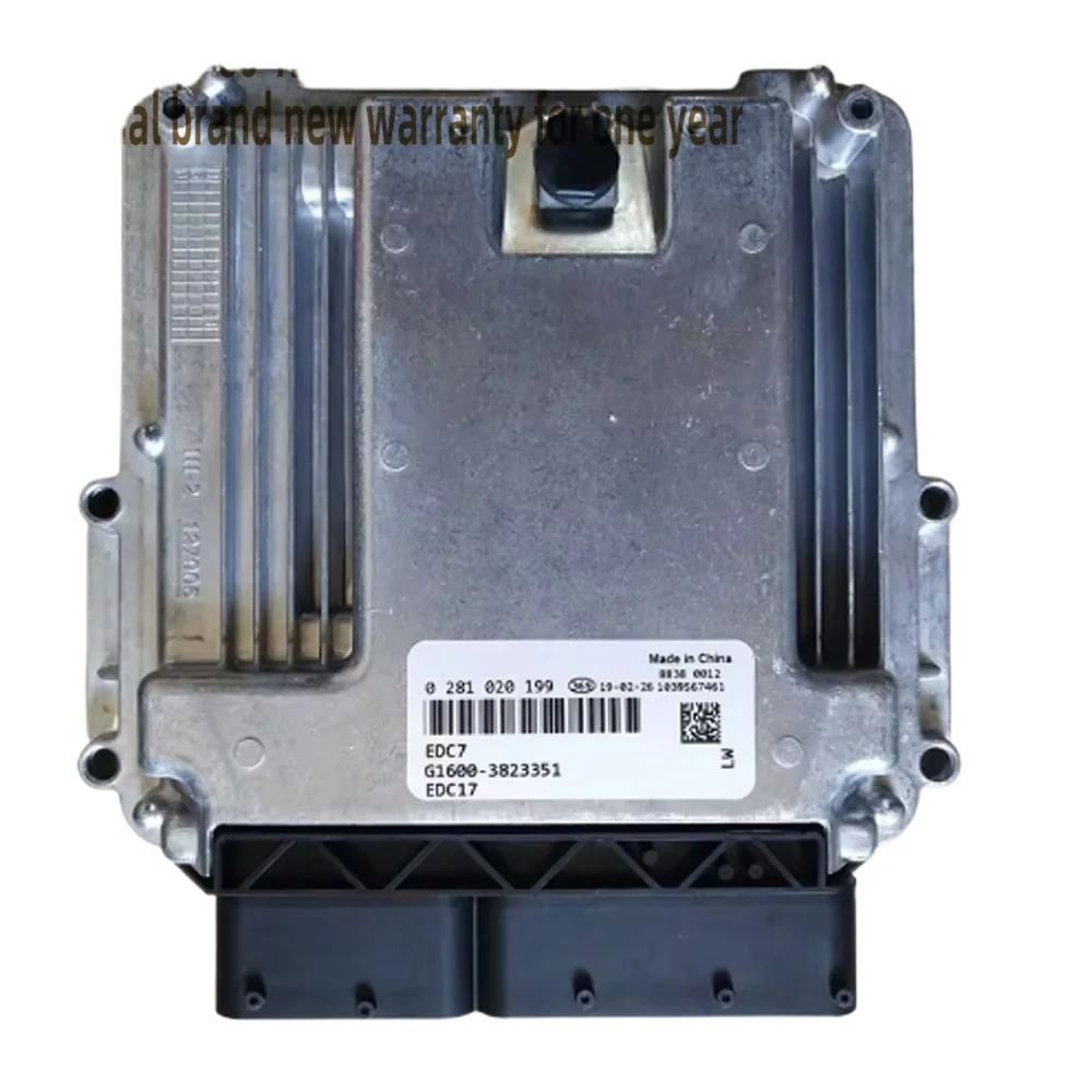 

0281020199 Ecu Original Engine Board Edc7 Edc17 G1600-3823351 Fit For Dongfeng Yuchai
