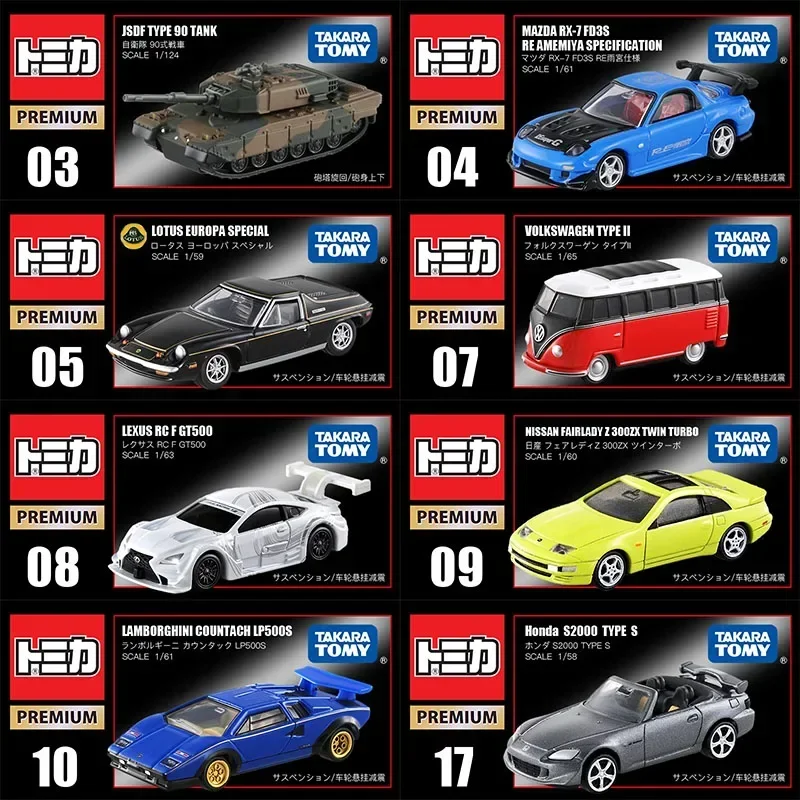 Takara Tomy Tomica Premium TP01-TP40 Cars Hot Pop 1:64 Giocattoli per bambini Veicolo a motore Modello in metallo pressofuso