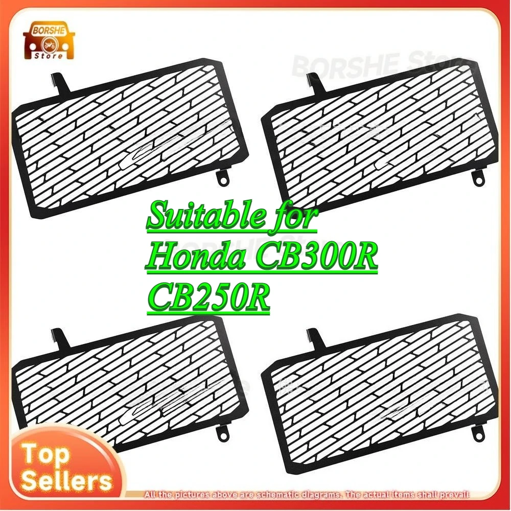 

Suitable for Honda CB300R CB250R radiator guard aluminum coolant tank mesh cover radiator protective mesh guard