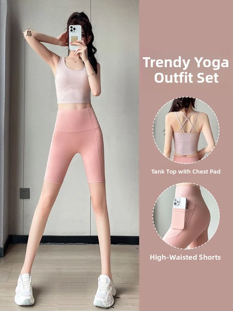 

Женский спортивный костюм для йоги и пилатеса: тонкий, быстросохнущий комплект из дышащего и комфортного нейлона для тренировок. Новинка лета.