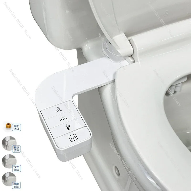 Smart Bidet Toilet Seat Attachment One Button Quick Release Ultra Slim Intelligent Feminine Wash Cleaner Customizable Bathroom