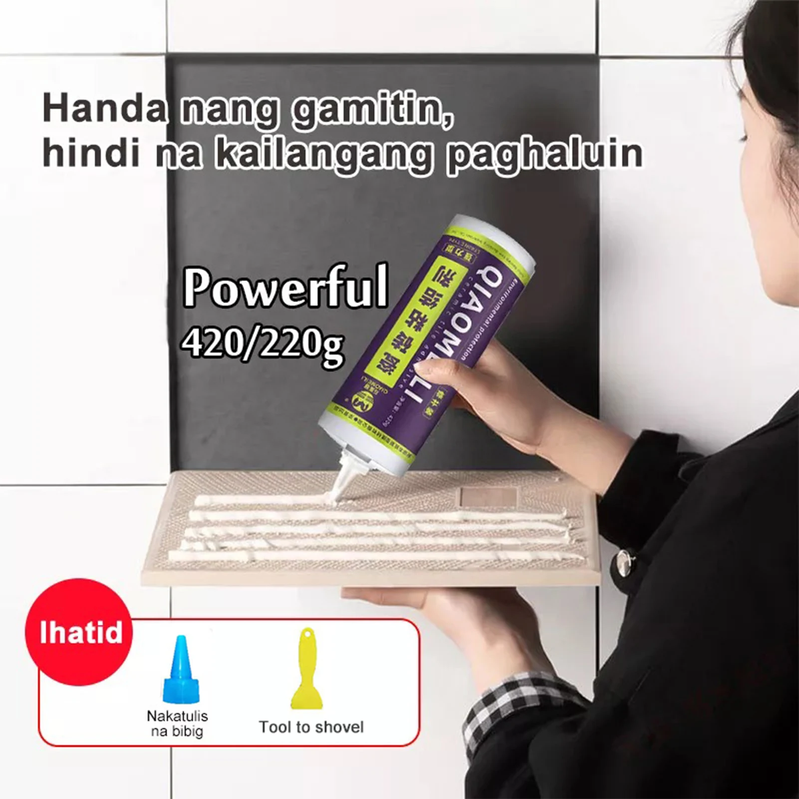 معجون عامل إصلاح بلاط السيراميك ، غراء البلاط ، فسكوز قوي فوري ، حوض ، دش ، جدار ، أرضية