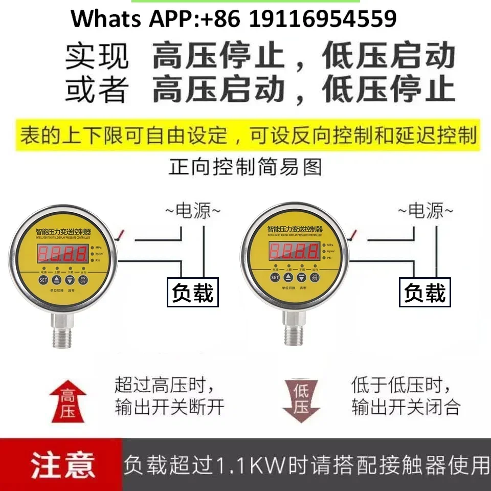 manometro-digitale-y100-contatto-elettrico-regolatore-di-pressione-della-caldaia-resistente-agli-urti-interruttore-antincendio-pressione-acqua-gas-olio