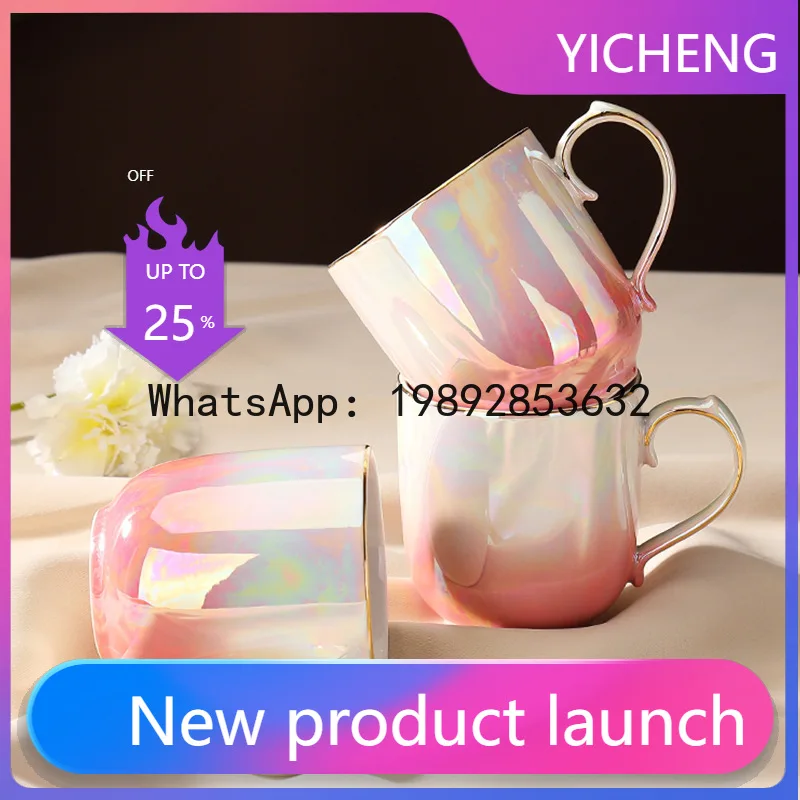 Hys premium water set - ceramic cups for home, tea set, living room, high-end glassware