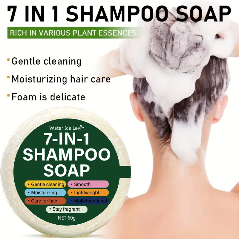 7-in-1 Shampoo Soap Bar | All-in-One Plant-Based Formula for Gentle Cleansing & Hydration. Lightweight & Long-Lasting Fragrance