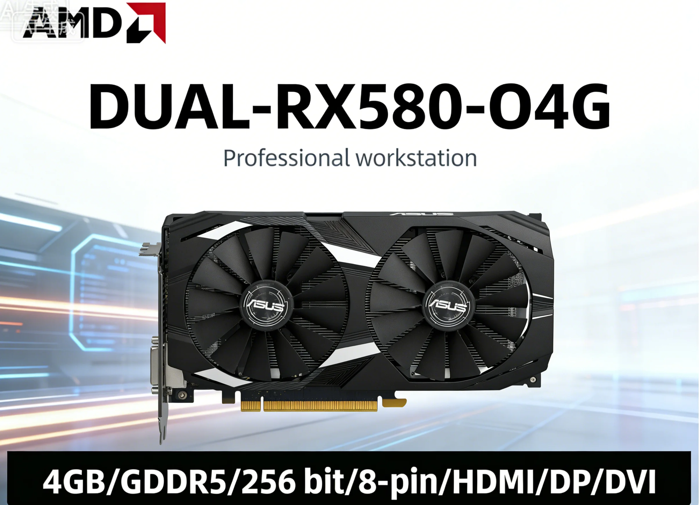ASUS RX 580 4GB GPU DUAL RX580 O4G 4GB GDDR5 256bit Graphics Card Support PCI-E 3.0 HDMI DVI DP 8pin Double Fan Placa De Vídeo