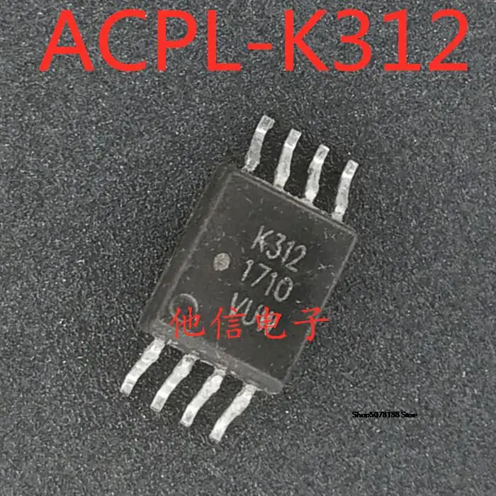 

ACPL-K312 K312 SOP8 ACPL-K312V