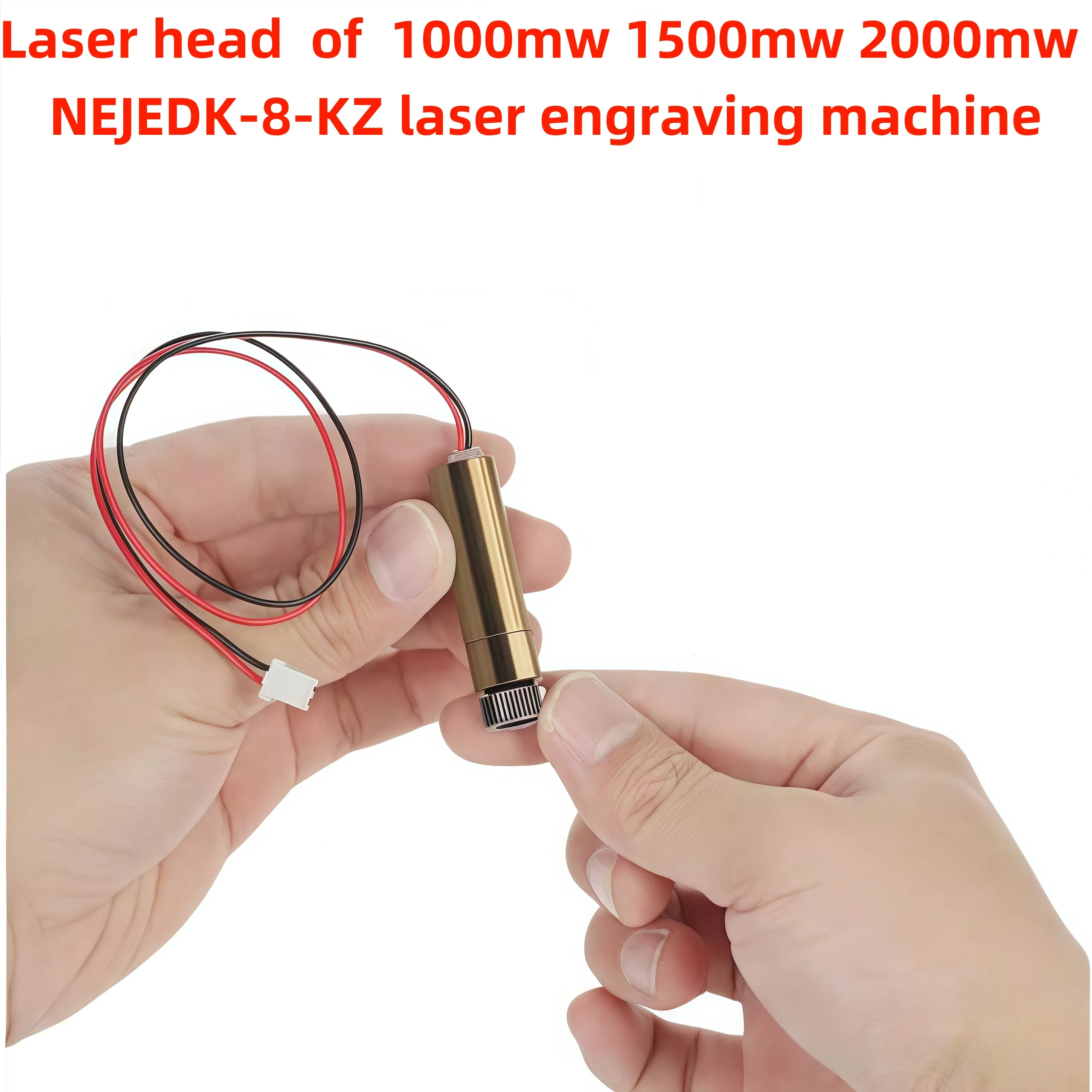 La testa laser della macchina per incisione laser NEJEDK-8-KZ è da 1000 MW, 1500 MW e 2000 MW