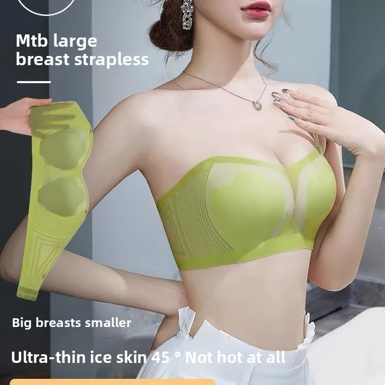 KUCLUT  Non-Slip Strapless Minimizer Bra - Bunny Ears Design, Plunge Push Up, Lightweight Seamless Bustier for Large Bust Summer