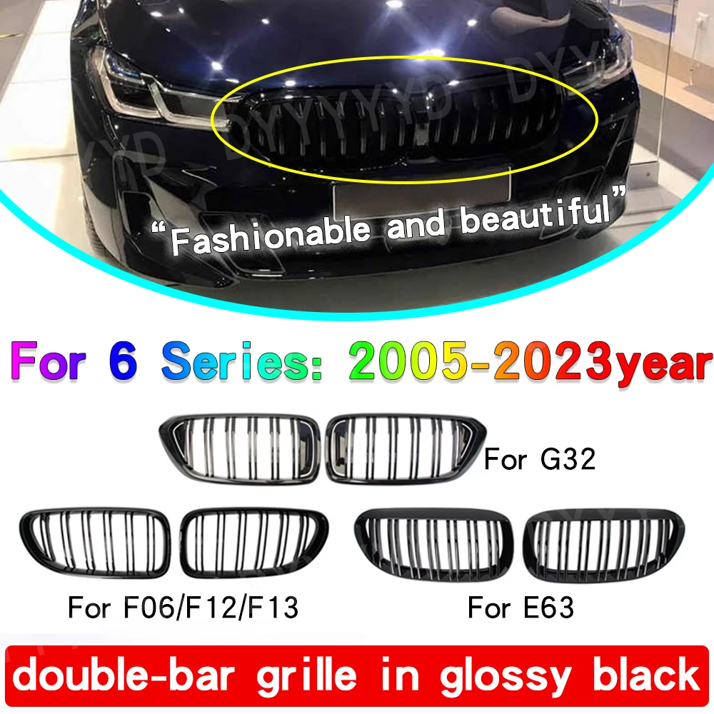 

For BMW 6 series GT F06 F12 F13 M6 640i 650i Front Kidney Grille Hood Grills 2012-2017 Gloss Black Car Front Kidney Grille Grill