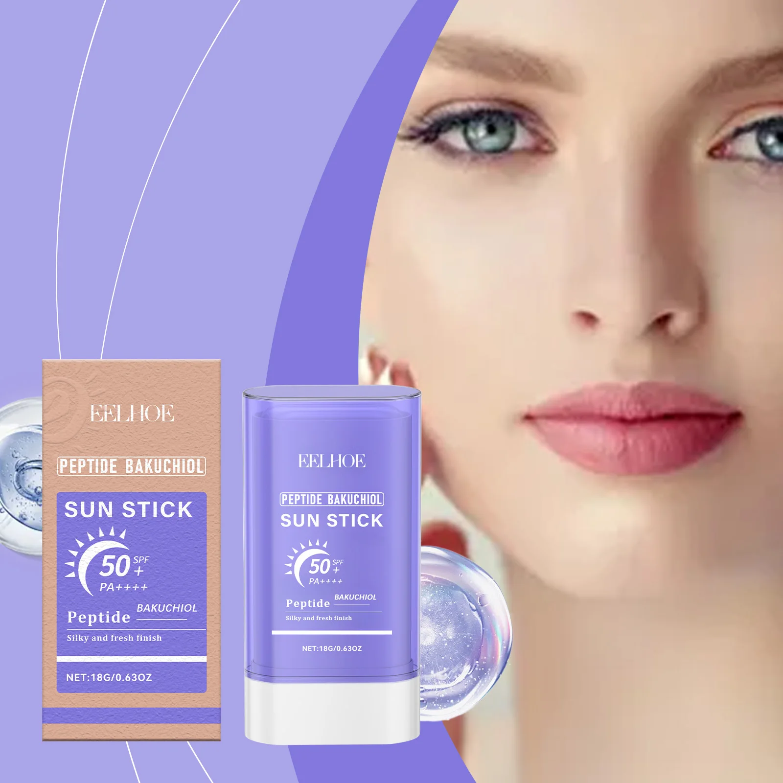 

Moisturizing protective rod Gentle and refreshing texture Outdoor UV isolation Skin care Moisturizing protective rod