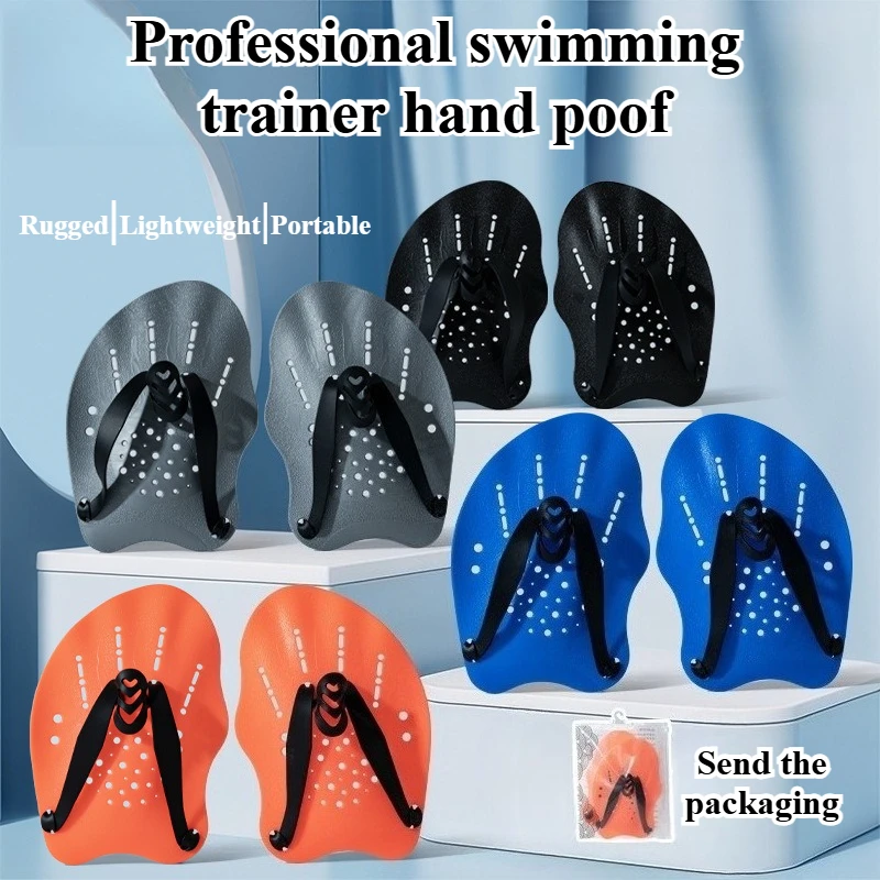 

Весла для плавания, тренировочные регулируемые перчатки с перепонками для рук, подушечки, ласты для мужчин, женщин, детей