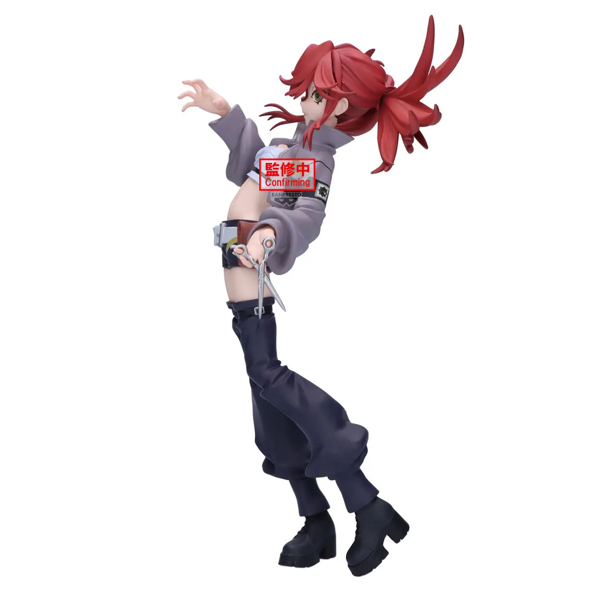 Banpresto Gachiakuta Riyou Reaper Enjin Anime Figuren Vibration Stars Serie Original Ornamente Feines Sammlermodell Spielzeug