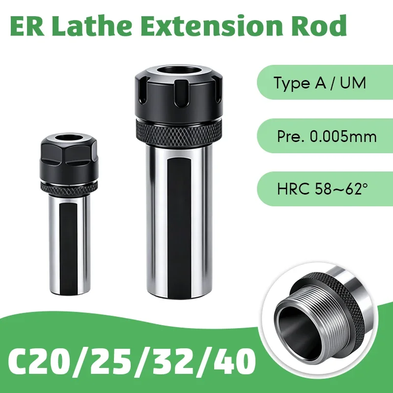 Lathe Extension Rod C20 C25 C32 C40 ER16 ER20 ER25 ER32 CNC Tool Holder High-precision Shock-resistant Tool Drive Extension Bar