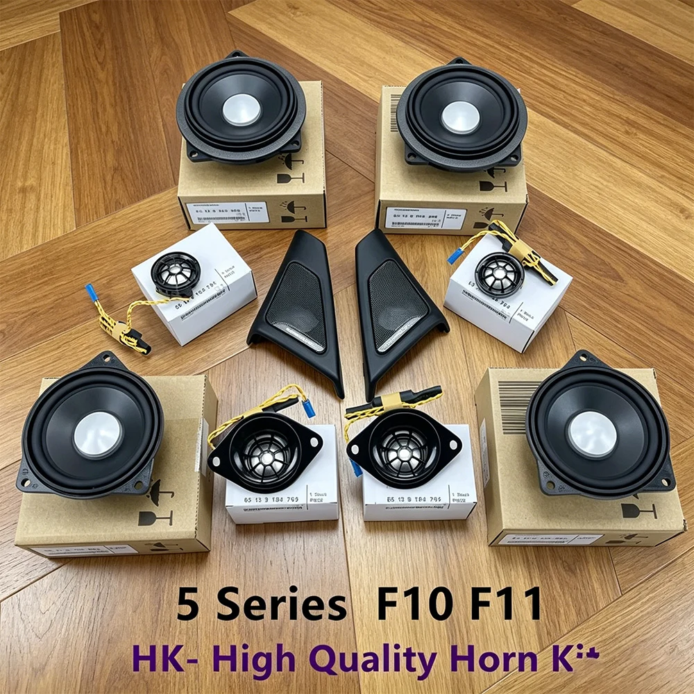 Auto-Hochtöner für BMW F10 F11 5er Serie Hochwertige Audioabdeckung Leistungsverstärker Bass Mittelton Subwoofer Horn Lautsprecher