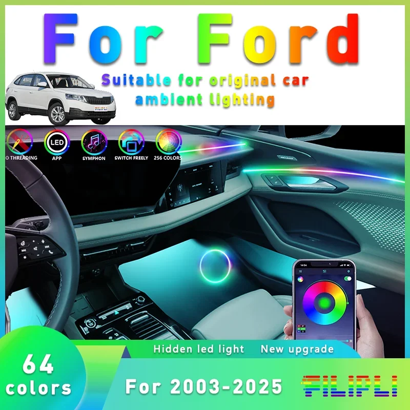For Ford F-150 F-250 Explorer Ranger Mustang Car Ambient Light RGB 64 213 Color Cluster Acrylic APP Streamer Atmosphere Light