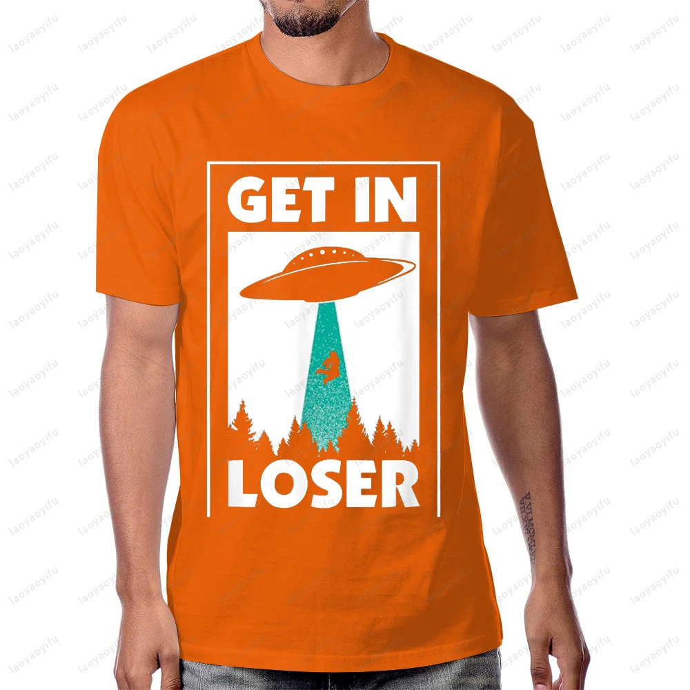 مضحك الحصول على الخاسر الغريبة الأجانب خارج الأرض UFO الجرافيك تي شيرت مطبوع Harajuku السببية موضة فضفاضة الهيب هوب Y2K رجل تيز #3