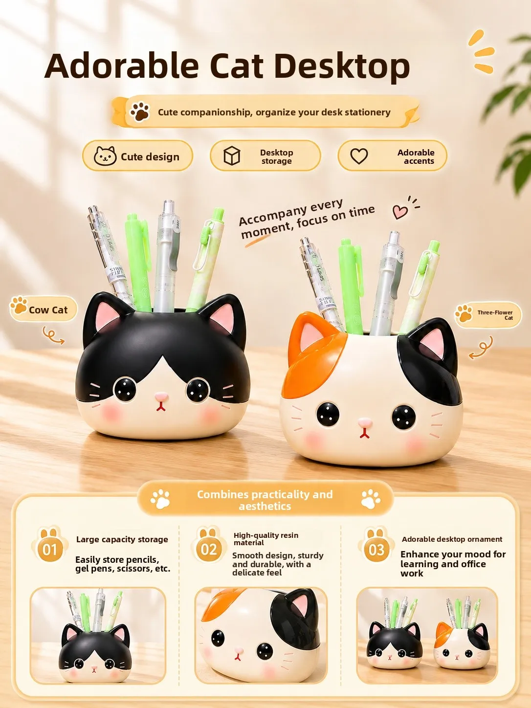 かわいい猫の形のデスクトップ装飾オフィス学習用品オーガナイザーペンホルダークリエイティブギフト-yospeed-bt-0722