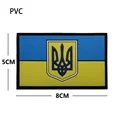 UKL-P00273-1