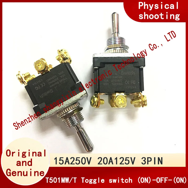 Original T501MW/T501MT 3-pin 3-gear reset (ON)-OFF-(ON) button switch IP67 waterproof outdoor yacht car modification switch