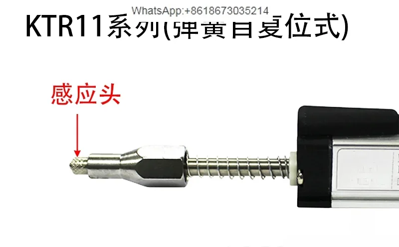 KTR11 Spring Self-recovery Crack Displacement Sensor Self-complex Linear Position Sensor Rebound Type