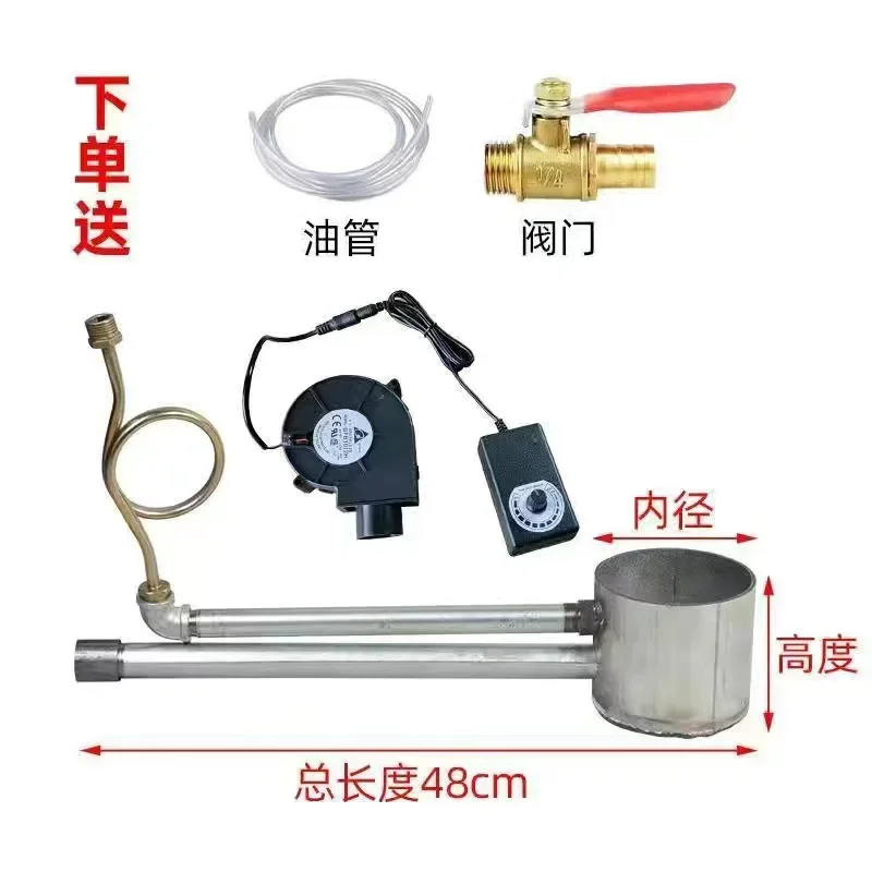 Waste oil heating furnace burner farm industrial heating furnace new replacement coal oil water heater core