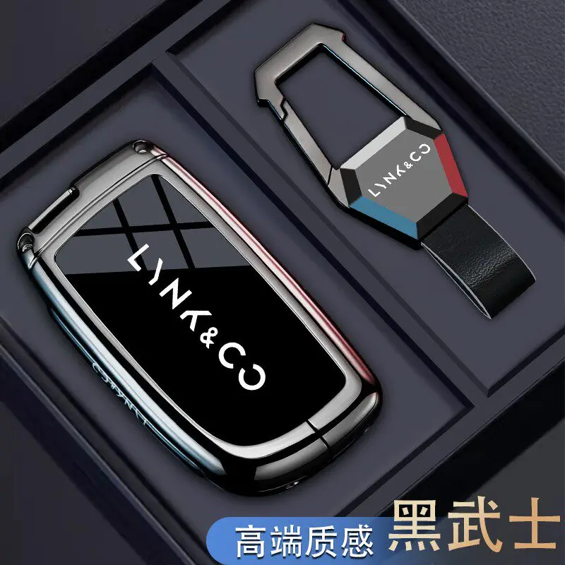 Suitable for Lynk&Co 900 keyset 2025men's high-end modification accessories automotive supplies metal shell buckle all inclusive