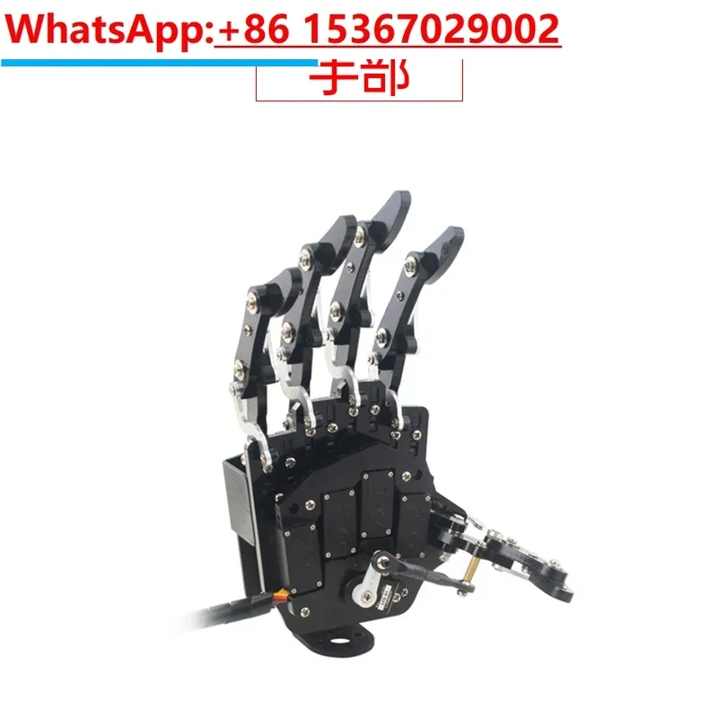 Biomimetic mechanical palm uHand2.0 tactile/open-source robot/compatible with Arduino/STM32 programmable