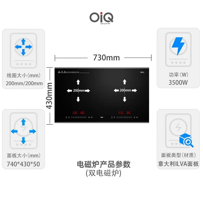 Dual Burner 3500W Induction Cooktop for Family Embedded Electric Ceramic Cooker with Dual Head Battery Stove 220V