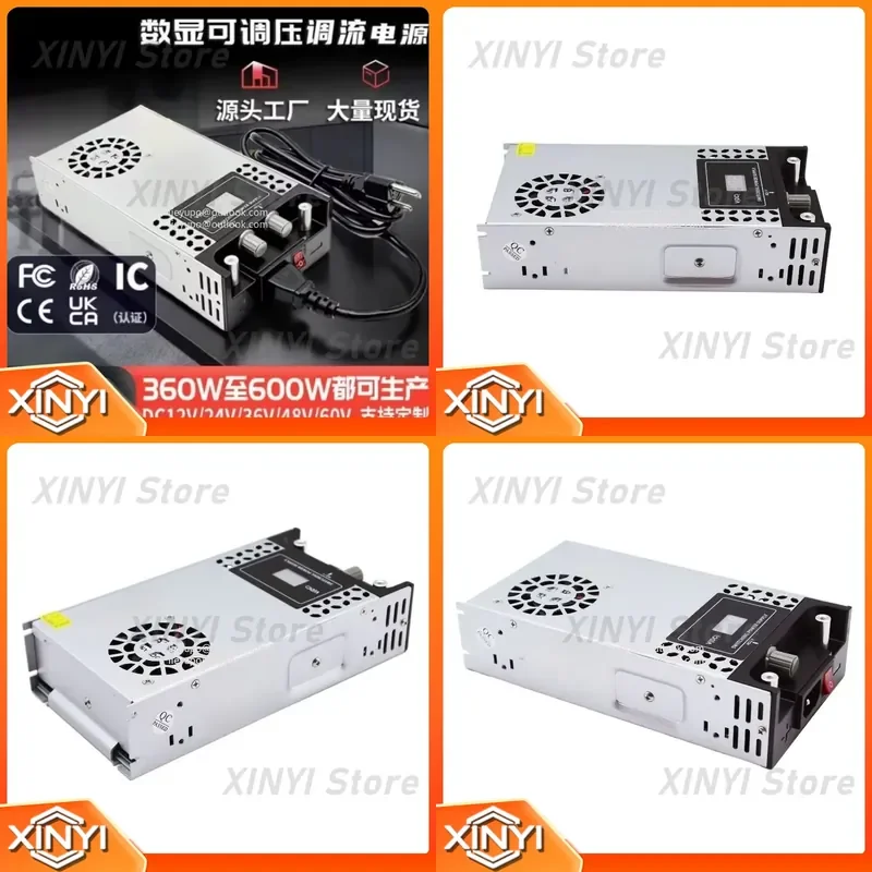 220V to DC 12V 24V 36V 48V 60V Adjustable Voltage Current Switching Power Supply 360W 480W 600W