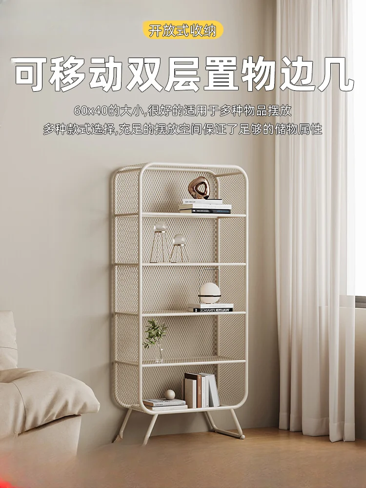 Shelf, living room, sofa side, multi-layer sundries, book ornaments, storage rack, simple and modern