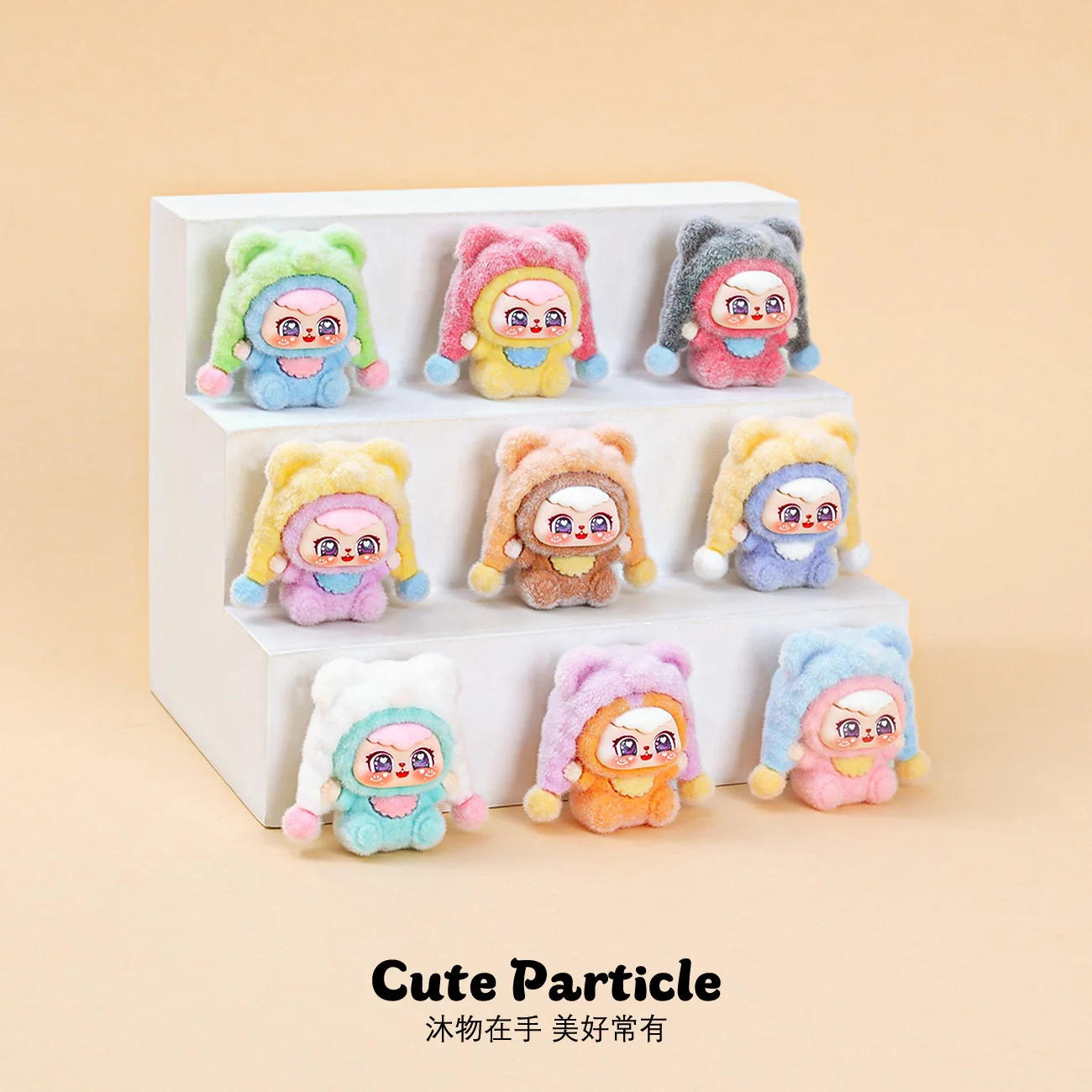 

9 pieces best-selling little bear hat cute figurine keychain pendant for girls' bags, mobile phone decoration, best friend gift