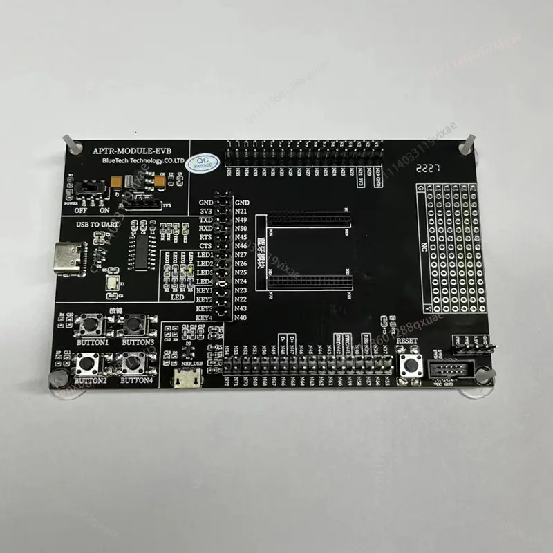 

EVB сотрудничает в разработке модулей серии PTR54L/9818/9813/9840/5638/5605