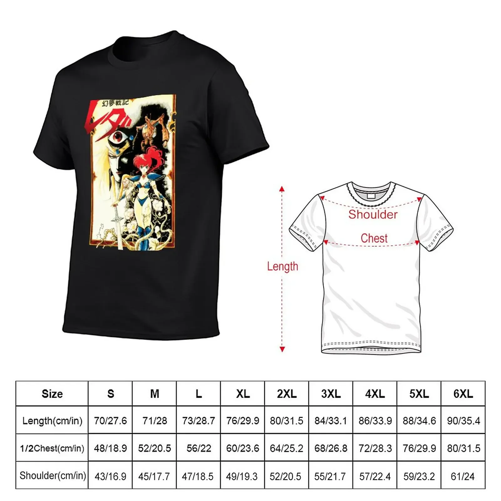 New Leda: The Fantastic Adventures of Yohko - 80's Style Anime Fantasy T-Shirt vintage t shirt men t shirts