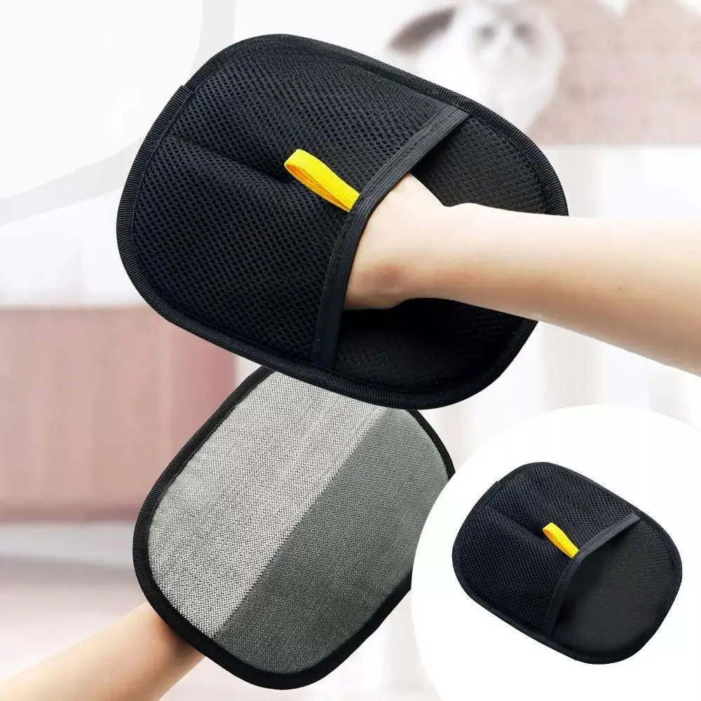Two-way Pet Static Hair Removal Gloves Washable Mesh Cloth Static Dust Brush Reusable Multifunctional Clothes Hair Remover Home