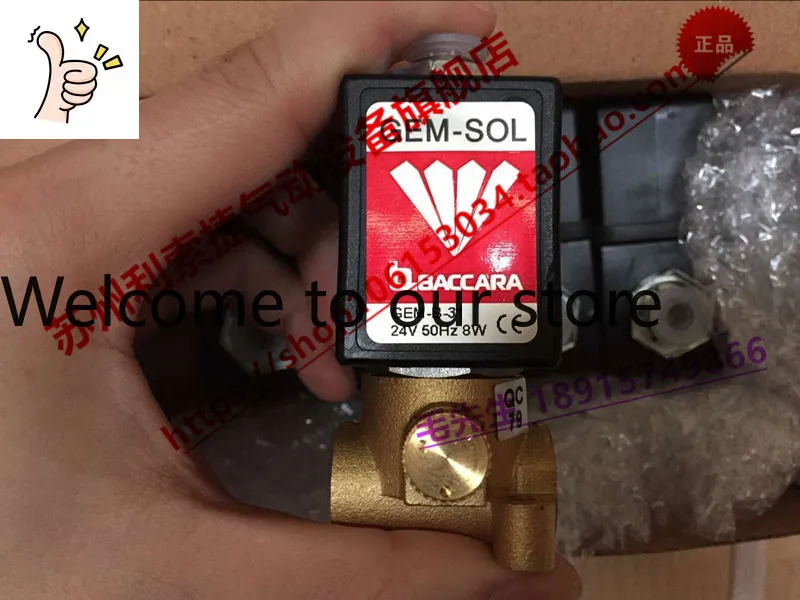 Válvula Solenoide de Tres Vías GEM-SOL Israel BACCARA GEM-A-22033N3-331 GEM-B-31 24V