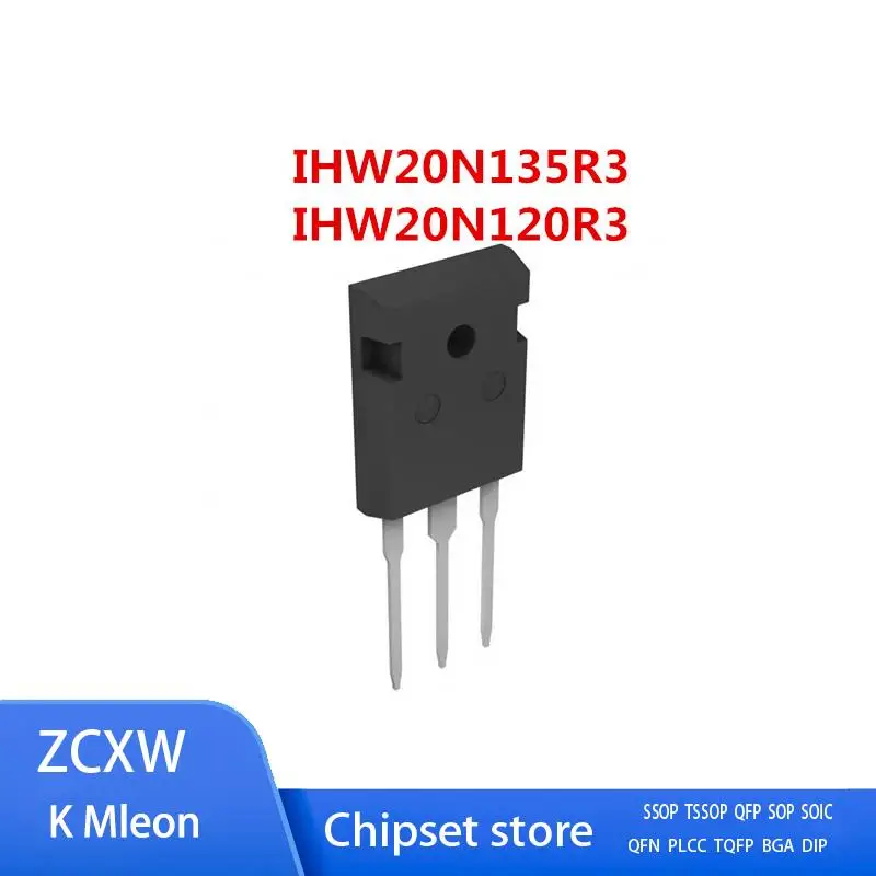 5PCS/LOT  H20R1353 IHW20N135R3 H20R1203 IHW20N120R3 TO-247 20A 1350V