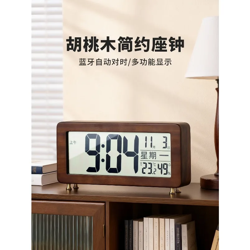 Mid‑Century Style Desktop Digital Alarm Clock Tabletop Display Desk Clock Home Living Room Decor Ornament